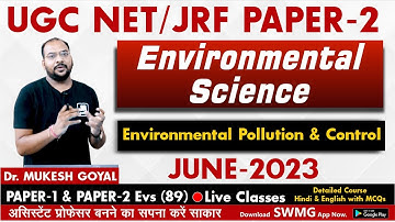 Environmental Science (89) 2023 II #environmental_science #ugcnet #ugcnetpaper2