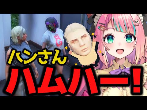 レイちゃん。 - YouTube