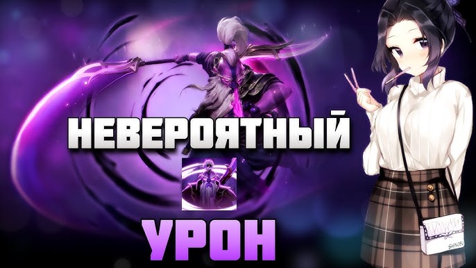 Я за СЕКС - Страница 2 Я за СЕКС - Страница 2