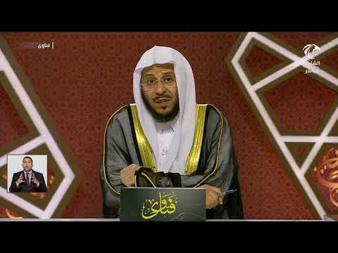 هل صحيح البكاء من خشية الله تعالى تحرم عليه النار