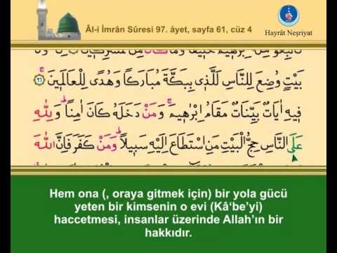 Al-i İmran Suresi