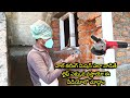▶️Let's see in this video about how life will come to life if the wall cutting mission is used #Ramu