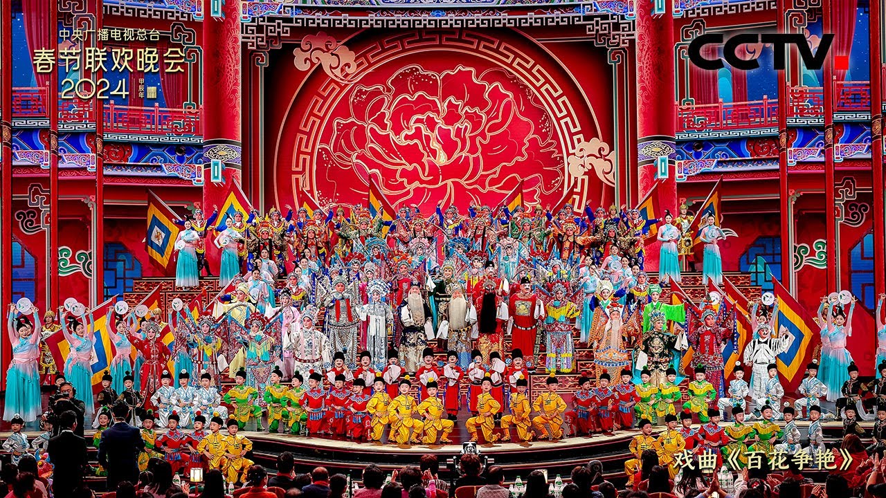 潮剧首登央视春晚！戏曲《百花争艳》赢得满堂彩！「2024央视春晚」| CCTV春晚
