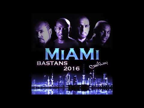 شاقني يا غزال ولعتني