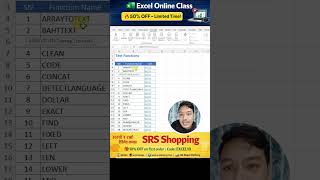 ARRAYTOTEXT Function in Excel Explained in Nepali | Dynamic Array to Text Conversion