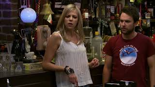 Always Sunny - Roxy 4k