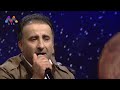 Shay يارسول الله يا شاى مه دينه باديني خۆشترین سرودی ئاینی Bashi20 Xoshtrin Srodi AYni به شی20 Shay يارسول الله يا شاى مه دينه باديني خۆشترین سرودی ئاینی Bashi20 Xoshtrin Srodi AYni به شی20