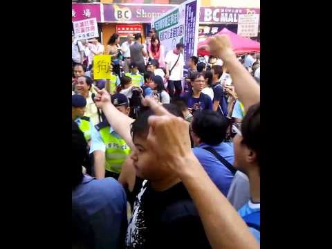 2013年08月04日 - 旺角西洋菜街 (聲討青關協 2)
