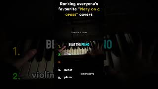 Ranking The Best Mary On A Cross Covers