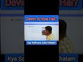 Devin AI Kya Hai in Hindi #ArtificialIntelligence #devinai #india #shorts