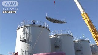 福島第一原発　処理水タンクの解体進む(2025年2月19日)