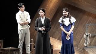 20210508 관부연락선 무대인사