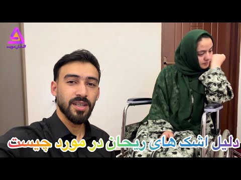 مشکل بزرگ ما که باقی مانده در مورد چیست؟؟