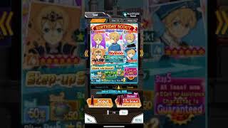 SAO:MD Ascension Acc Eugeo Bday scout screenshot 4