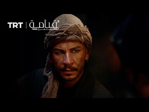 سعد الدين كوبيك يرشو تانغوت
