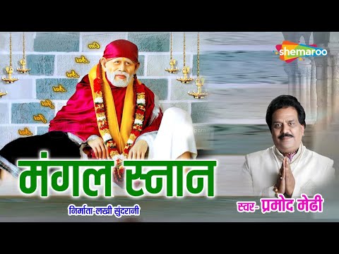 Watch on YouTube