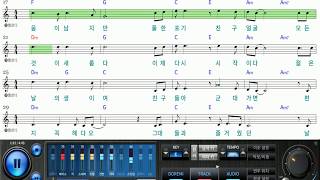 통기타강좌 60-84 - 슬로우고고-이등병의편지(악보) / 몽샘 010-7538-3347
