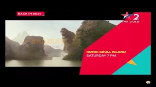 Kong Skull Island This Saturday At 700Pm On Star D 2
