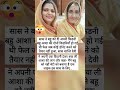 #successful​ #line​ #motivational​ #quotes​ #line​ #short​ #shorts​ #ytshort