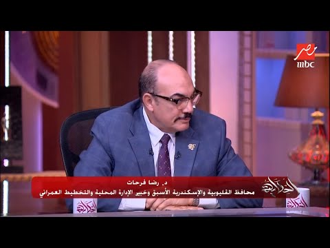 الحكاية عمرو أديب بيقولوا المقبرة دي بحري الموضع ده بيفرق اعرف رد الخبراء