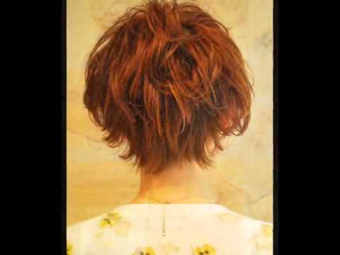 Asian Japanese Short Hair Styles Youtube