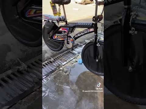 رامبو مقاس 20