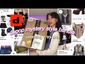 honest DEPOP mystery style bundle haul | unboxing + try-on!
