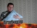 Очистка и восстановление подушек (Restoration of pillows)