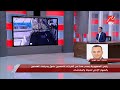 المتحدث باسم ألرئاسة لماذا تم اختيار المنيا للتطوير ويؤكد هناك إرادة سياسية لإنجاز التنمية الشاملة المتحدث باسم ألرئاسة لماذا تم اختيار المنيا للتطوير ويؤكد هناك إرادة سياسية لإنجاز التنمية الشاملة