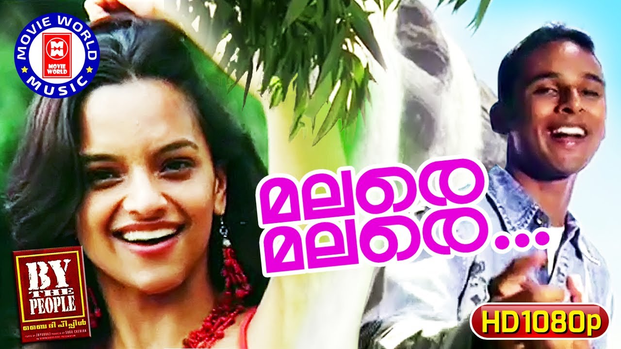 Malare Malare  1080p Remastered  By the People  Pravin Mani  Malayalam Superhit Songs