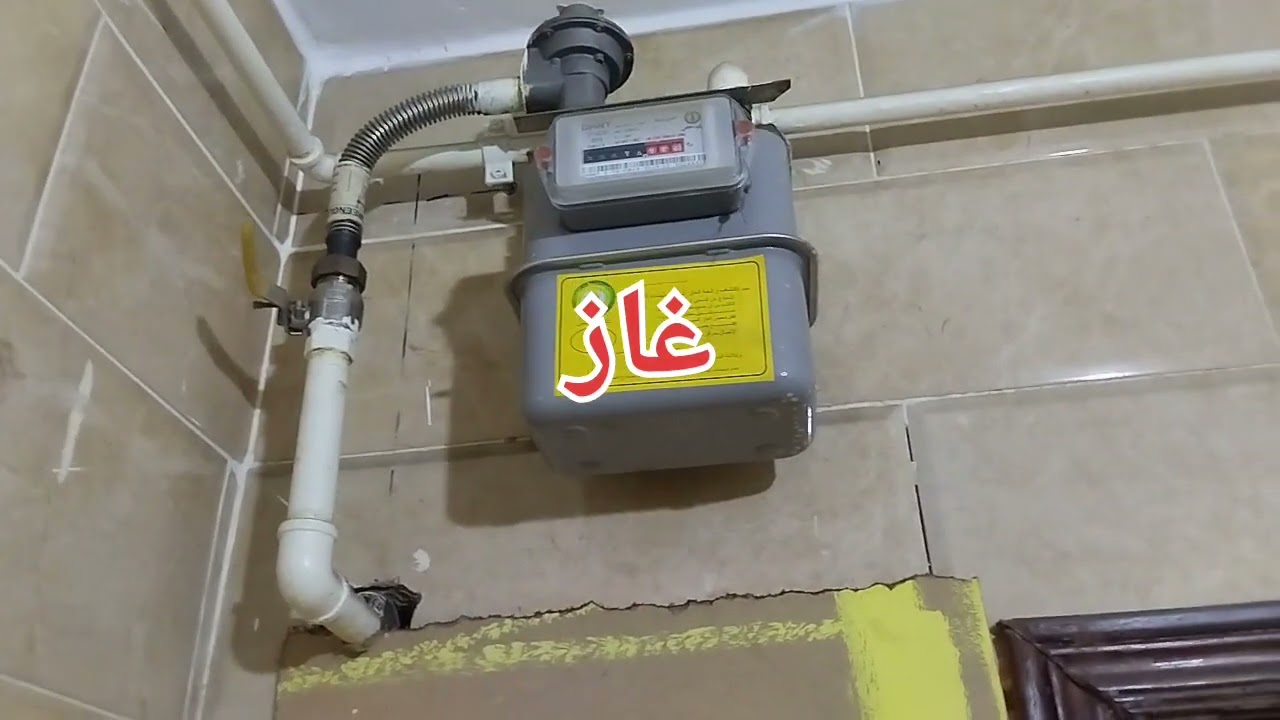 للايجار شقه محطة الاريزونا فيصل غرفتين ورسبشن 3 قطع وحمام ومطبخ اول سكن سوبر لوكس