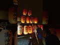 葛木御歳神社の秋祭り宵宮のススキ提灯2025.10.12