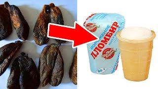 Ты не захочешь это есть, когда узнаешь из чего сделаны эти продукты Ты не захочешь это есть, когда узнаешь из чего сделаны эти продукты