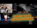 Дал челлендж Пиранию , 1 фраг = 200 рублей / Warface