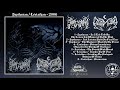 Sapthuran / Leviathan (Full Split)