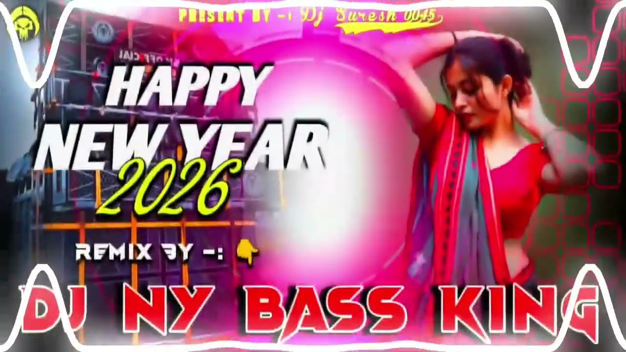 DJ NY BASS KING