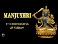 The short story of bodhisattva manjushri