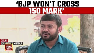 Congress's Kanhaiya Kumar Counters BJP Claims To Win: '400 Paar Just A Slogan' | India Today