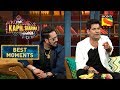 Mika's Insecurities | The Kapil Sharma Show Season 2 | Best Moments