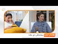 چۆنێتی جیاكردنەوەی كۆرۆنا گرانەتا تای مالتا چۆنێتی جیاكردنەوەی كۆرۆنا گرانەتا تای مالتا