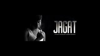 Jagat