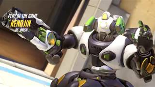 Orisa pull into the void!