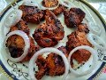 Tandoori Chicken Without Oven | Chicken Tandoori | तंदूरी चिकन रेसिपी | Mazedar Kitchen