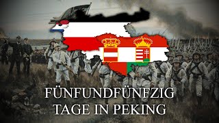 55 Tage in Peking - German Version of The Song of the 11 Nations