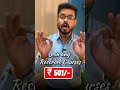 Learn English for Just 501/- | English Speaking Practice #shorts #shortsfeed