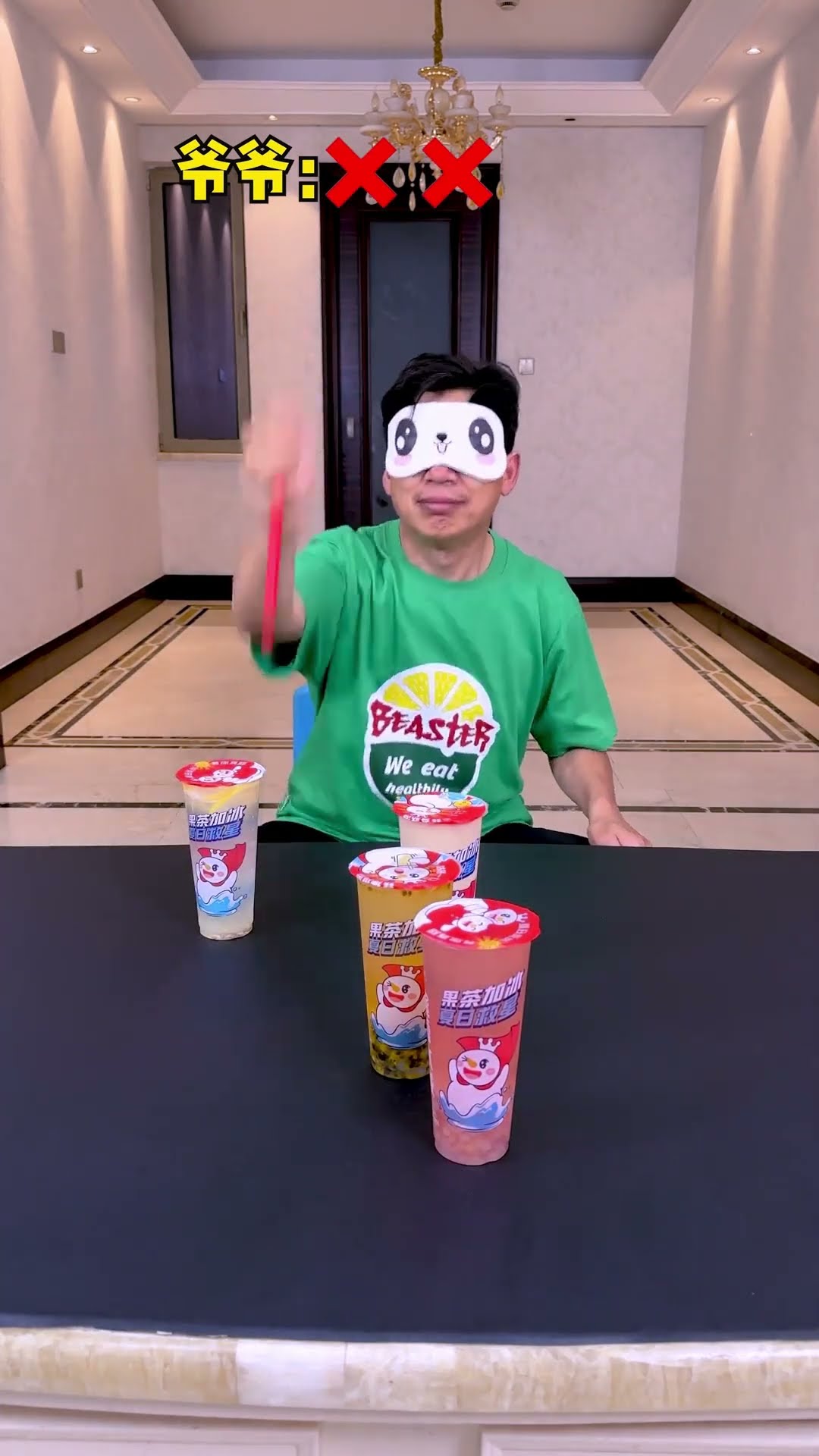 Drinking Milk Tea Challenge, No Skills, All Luck#Funnyfamily #Partygames #Funny #Shorts