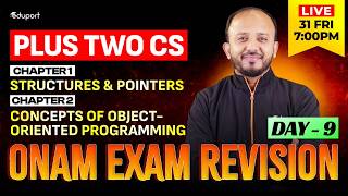 Plus Two Onam Exam Computer science Chapter 1,2 Sure Question | Eduport Plus Two