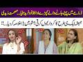 Why Does Ismat Zaidi Always Play the Same Type of Role? Big Revelations | 365 Entertainment