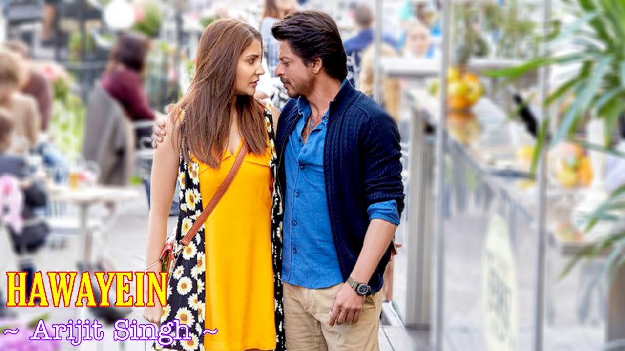 First look: Jab Harry Met Sejal First Look Photogallery, Jab Harry Met  Sejal Wallpapers, Jab Harry Met Sejal Pictures