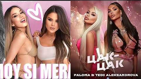 SIMONA X MIRELA-MOY SI MERAK & PALOMA X TEDI ALEKSANDROVA-TSAK TSAK REMIX BY DJ DARK